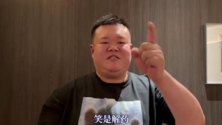 麻豆看片网